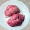 Buy Mutton Brain Online