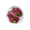 Buy Mutton Liver – Chunks