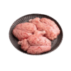 Mutton Brain