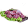 Buy Goat Boneless Online