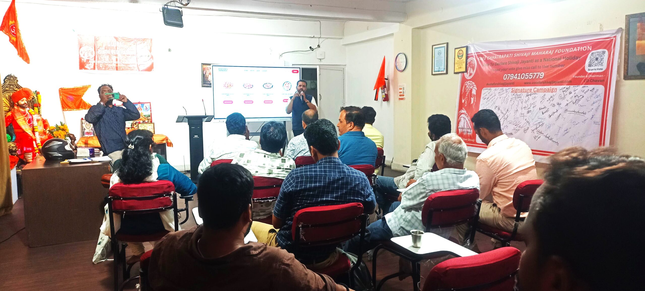 Jai Bhavani ‘S Jhatka Meat – Frist Dealership Meeting