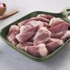 Buy Goat Heart Online